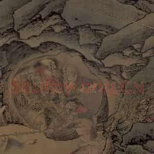 宋朝《搜山图》国画综合作品图片鉴赏