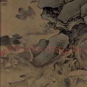 宋朝《搜山图》国画综合作品图片鉴赏