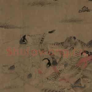 宋朝《搜山图》国画综合作品图片鉴赏