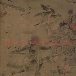 宋朝《搜山图》国画综合作品图片鉴赏
