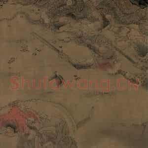 宋朝《搜山图》国画综合作品图片鉴赏