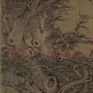 宋朝《搜山图》国画综合作品图片鉴赏
