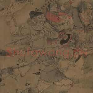 宋朝《搜山图》国画综合作品图片鉴赏