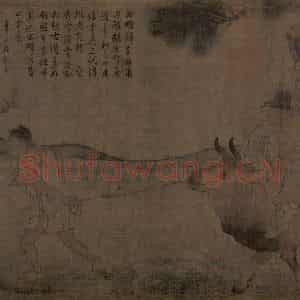 宋朝《田畯醉归图》国画综合作品图片鉴赏