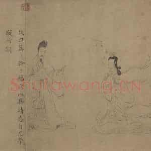 宋代《女史箴图》国画人物工笔作品图片鉴赏