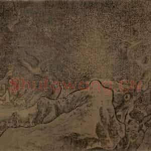 宋代《秋林观泉图》国画山水工笔作品图片鉴赏