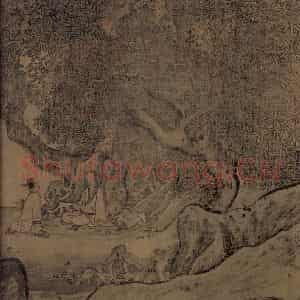 宋代《秋林观泉图》国画山水工笔作品图片鉴赏
