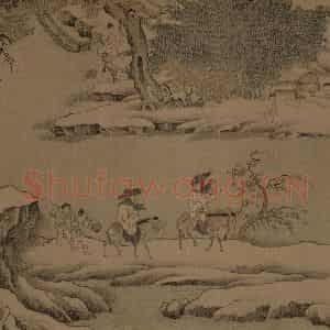 宋代《雪渔图》国画综合工笔作品图片鉴赏