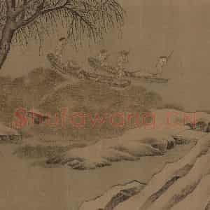 宋代《雪渔图》国画综合工笔作品图片鉴赏