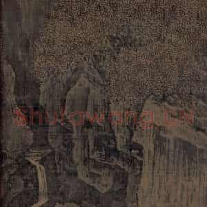 宋代《秋山红树图》国画山水工笔作品图片鉴赏