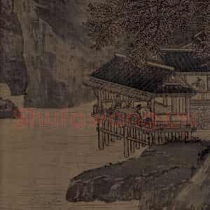 宋代《秋山红树图》国画山水工笔作品图片鉴赏