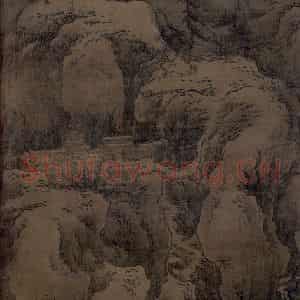 宋代《雪山行旅图》国画山水工笔作品图片鉴赏