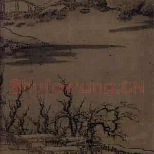 宋代《雪山行旅图》国画山水工笔作品图片鉴赏
