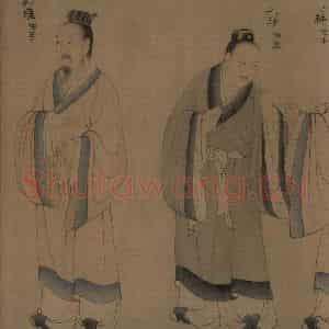 宋代《孔门弟子像》国画人物工笔作品图片鉴赏