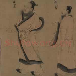 宋代《孔门弟子像》国画人物工笔作品图片鉴赏