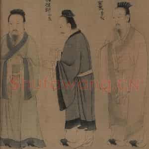 宋代《孔门弟子像》国画人物工笔作品图片鉴赏