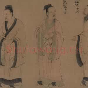 宋代《孔门弟子像》国画人物工笔作品图片鉴赏