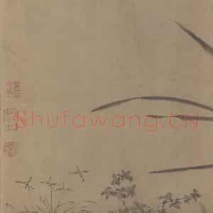 宋代 赵孟坚《墨兰图》国画花鸟工笔作品图片鉴赏