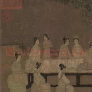 宋代《女孝经图》国画人物工笔作品图片鉴赏