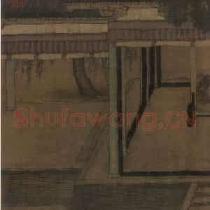 宋代《女孝经图》国画人物工笔作品图片鉴赏