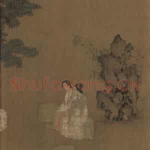 宋代《女孝经图》国画人物工笔作品图片鉴赏