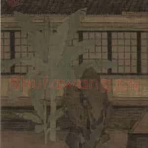 宋代《女孝经图》国画人物工笔作品图片鉴赏