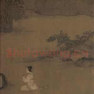 宋代《女孝经图》国画人物工笔作品图片鉴赏