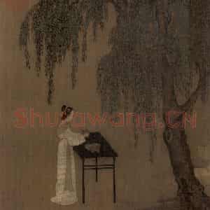 宋代《女孝经图》国画人物工笔作品图片鉴赏