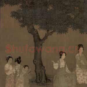 宋代《女孝经图》国画人物工笔作品图片鉴赏