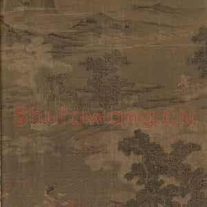 宋代《洛神赋全图》国画人物工笔作品图片鉴赏
