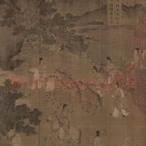 宋代《洛神赋全图》国画人物工笔作品图片鉴赏