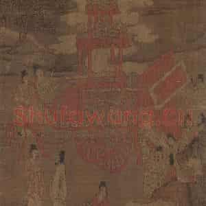 宋代《洛神赋全图》国画人物工笔作品图片鉴赏