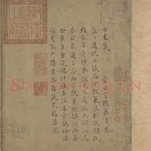 宋代《女史箴图》国画人物工笔作品图片鉴赏