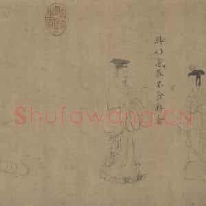宋代《女史箴图》国画人物工笔作品图片鉴赏