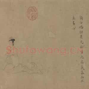 宋代《女史箴图》国画人物工笔作品图片鉴赏