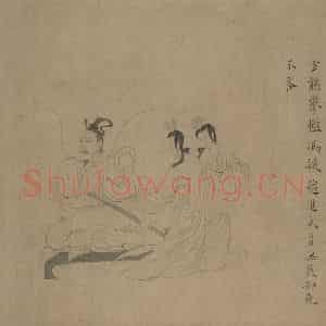 宋代《女史箴图》国画人物工笔作品图片鉴赏