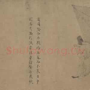 宋代《女史箴图》国画人物工笔作品图片鉴赏