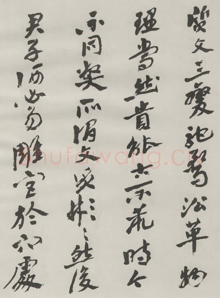1982现代 沙孟海 书谱前数段八尺卷 书法作品