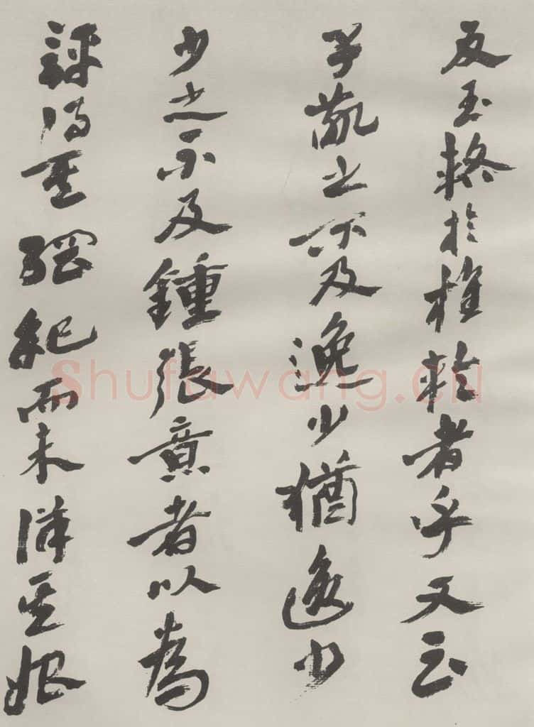 1982现代 沙孟海 书谱前数段八尺卷 书法作品