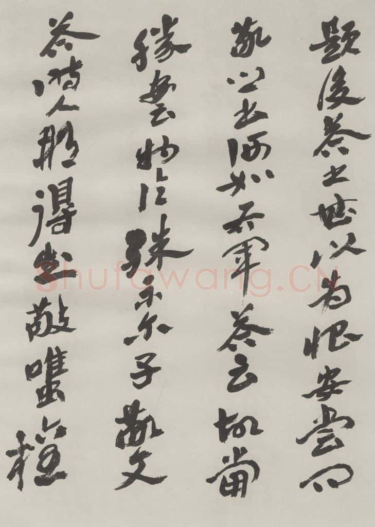 1982现代 沙孟海 书谱前数段八尺卷 书法作品