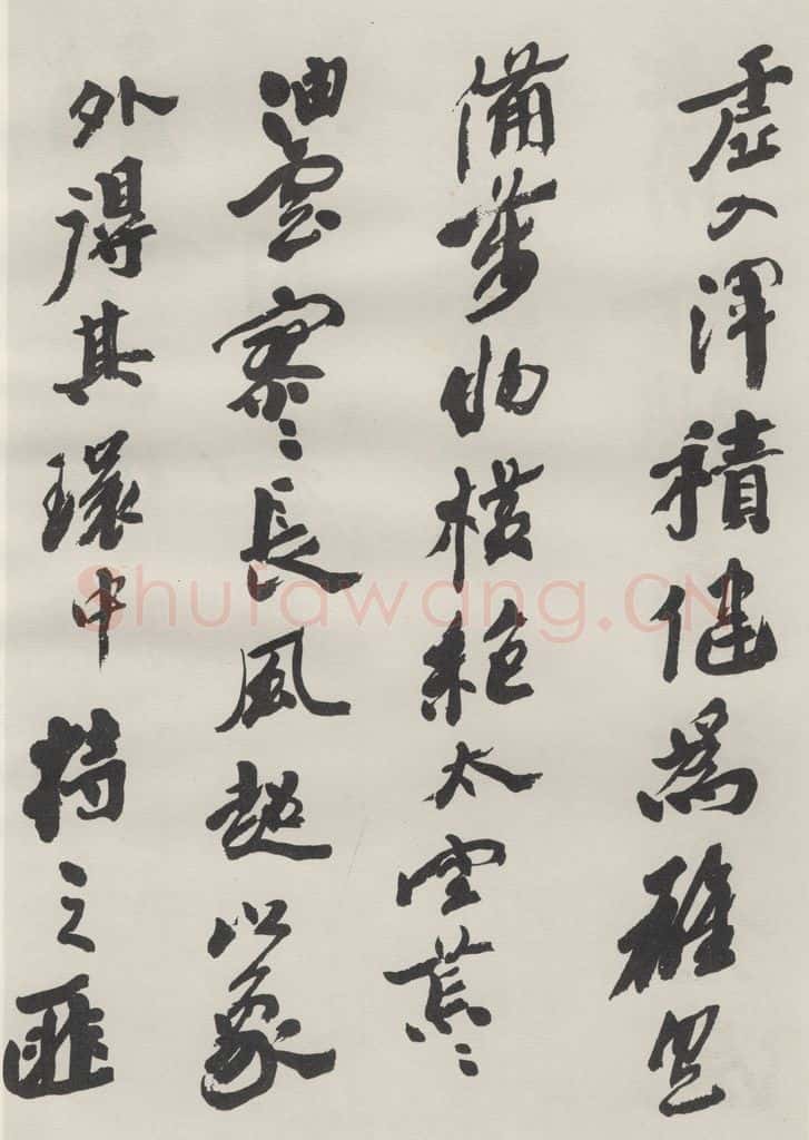 1986现代 沙孟海 司空表圣诗品二丈四尺长卷 书法作品