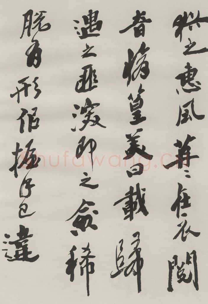 1986现代 沙孟海 司空表圣诗品二丈四尺长卷 书法作品