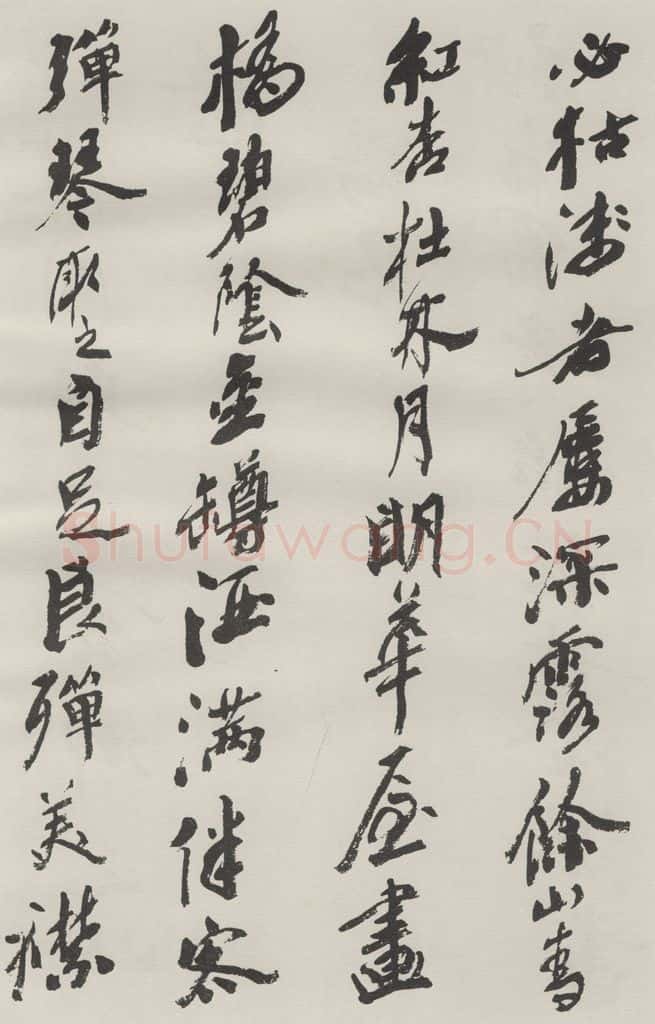 1986现代 沙孟海 司空表圣诗品二丈四尺长卷 书法作品