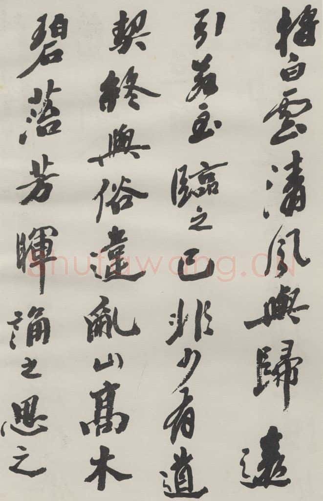1986现代 沙孟海 司空表圣诗品二丈四尺长卷 书法作品
