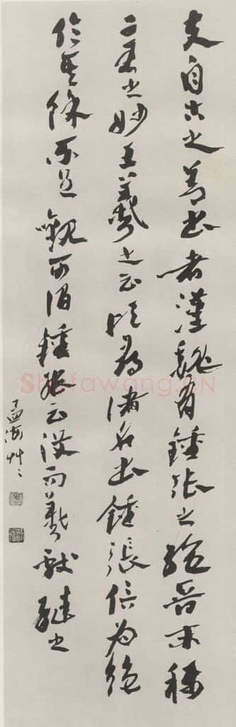 1986现代 沙孟海 书谱首数行四尺条幅 书法作品