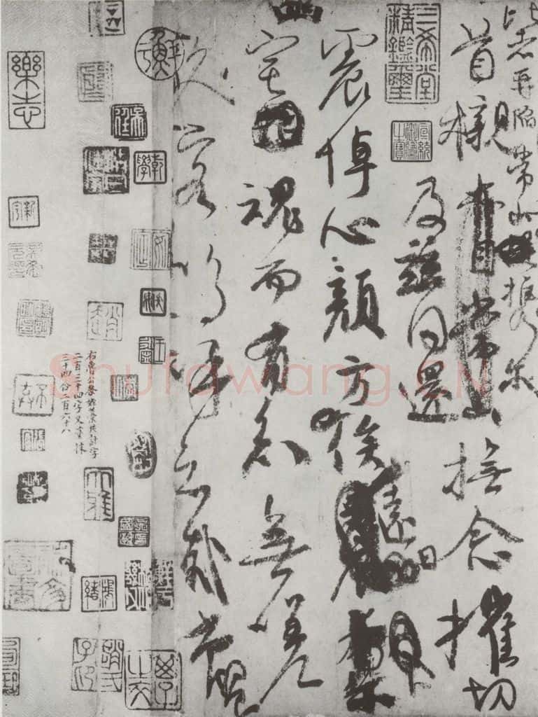 唐 颜真卿 颜真卿祭侄文稿墨迹之八 书法作品