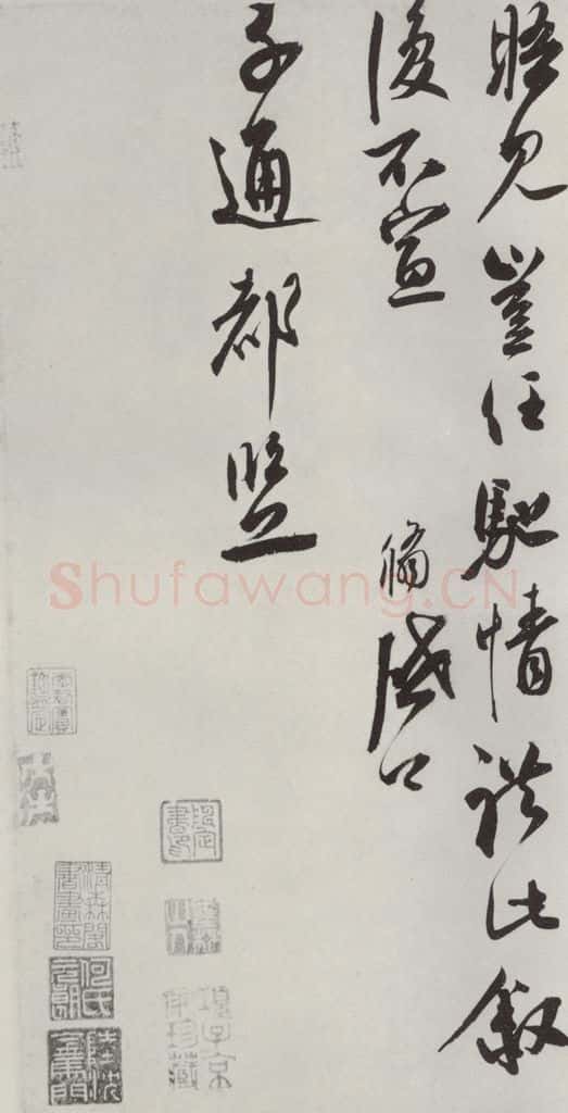 宋朝 蔡翛 《蔡翛致子通都监尺牍》之二 书法作品