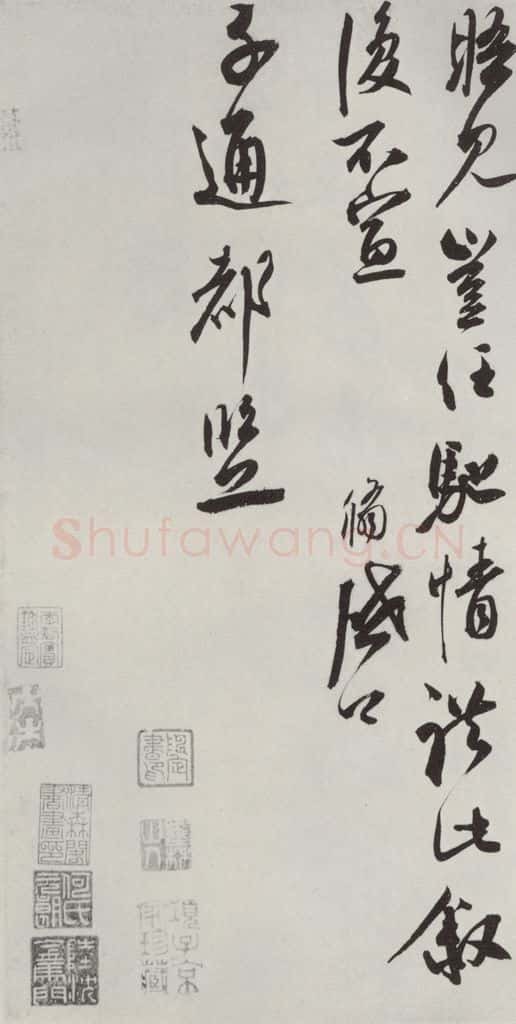 宋朝 邵 龠虒 《邵 龠虒 致存道良亲司理尺牍》之二 书法作品