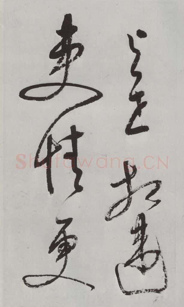 明朝 董其昌 《书杜律》之六 书法作品