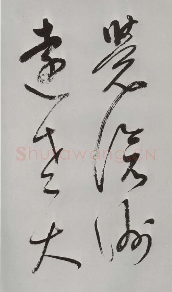 明朝 董其昌 《书杜律》之七 书法作品